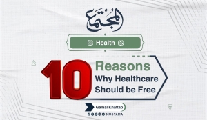 10 Reasons Why Healthcare Should be Free