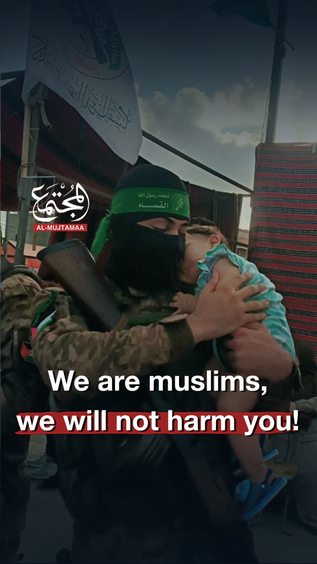 We are muslims, we will not harm you!