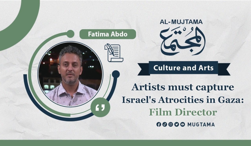 Artists must capture Israel's Atrocities in Gaza: Film Director
