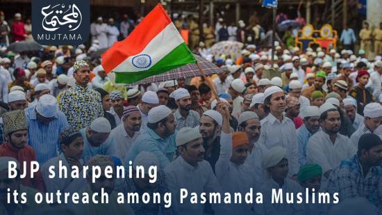 BJP sharpening its outreach among Pasmanda Muslims