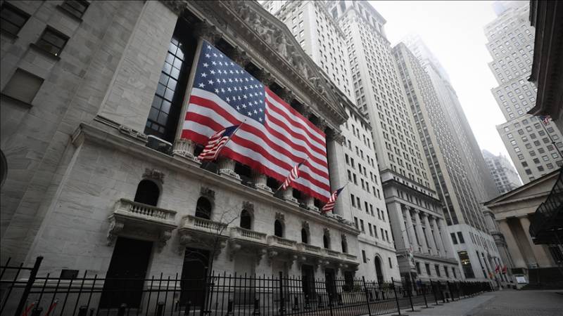 US stocks lower after inflation climbs to 31-year high