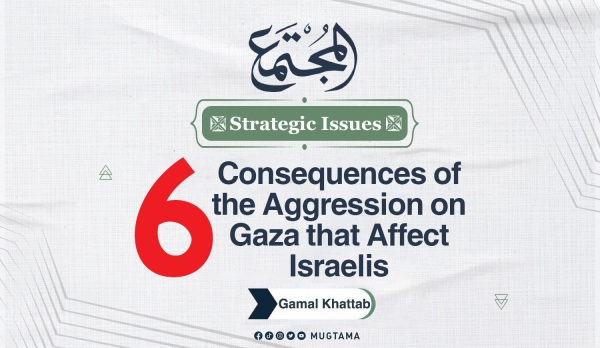6 Consequences of the Aggression on Gaza that Affect Israelis