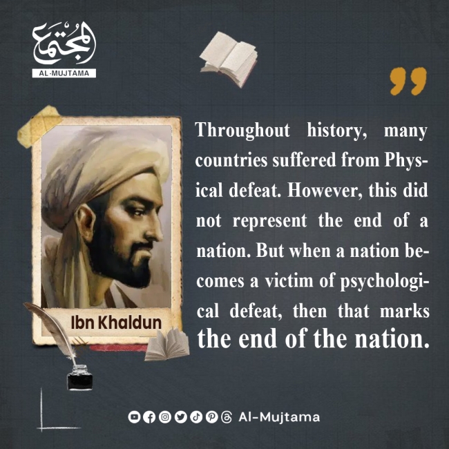 The end of the nation -Ibn Khaldun