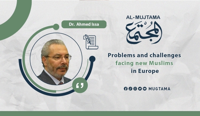 Problems and challenges facing new Muslims in Europe
