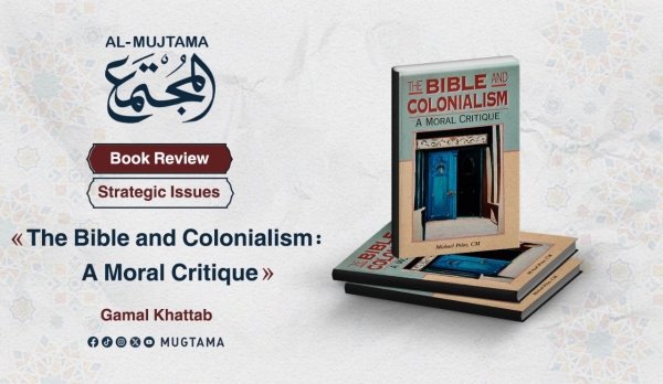 Book Review:  The Bible and Colonialism: A Moral Critique