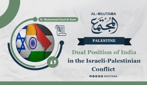 Dual Position of India in the Israeli-Palestinian Conflict