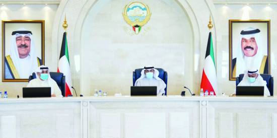 Cabinet calls on Defense, KPC to support Kuwait’s health system