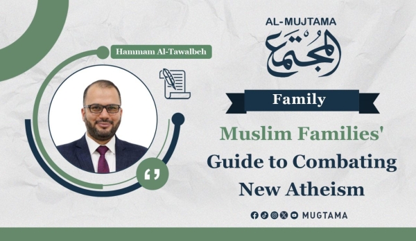 Muslim Families&#039; Guide to Combating New Atheism