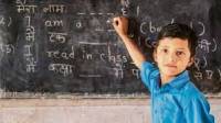 Indian State Shuts 34 Schools After All Students Fail Exams