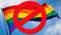 Gay slogans banned in Kuwait