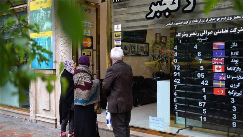 Iran&#039;s currency worsens amid economic uncertainty, Afghan crisis