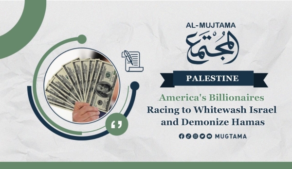 America&#039;s Billionaires Racing to Whitewash Israel and Demonize Hamas