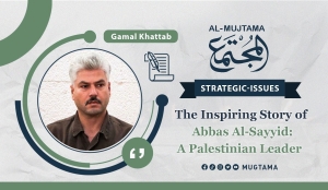 The Inspiring Story of Abbas Al-Sayyid: A Palestinian Leader