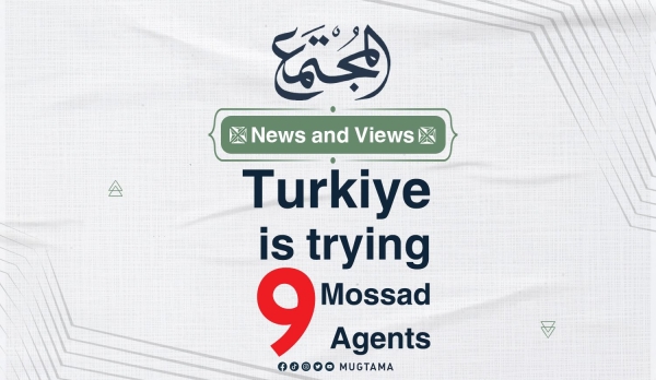 Türkiye is trying 9 Mossad Agents