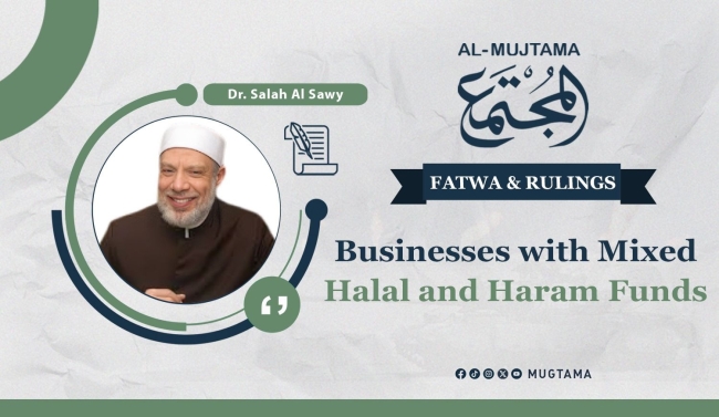 Businesses with Mixed Halal and Haram Funds