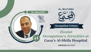 Zionist Occupation's Atrocities at Gaza's Al-Shifa Hospital