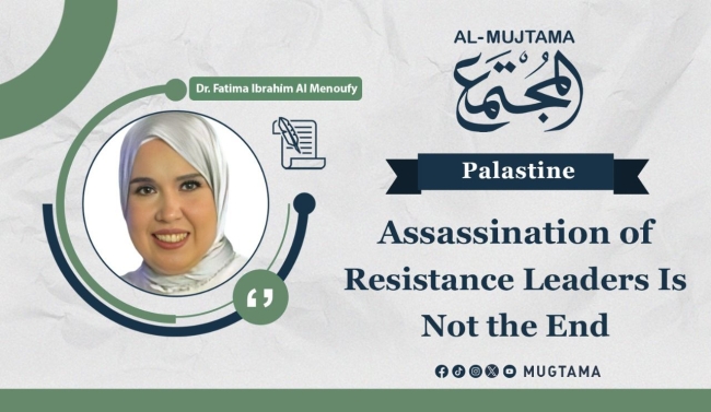 Assassination of Resistance Leaders Is Not the End