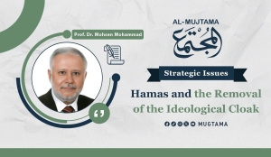 Hamas and the Removal of the Ideological Cloak