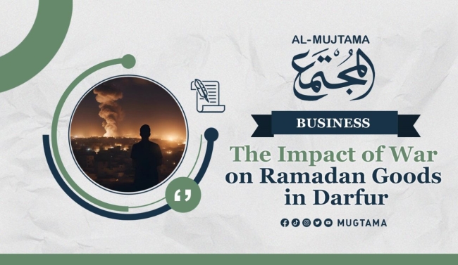 The Impact of War on Ramadan Goods in Darfur