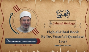 Fiqh al Jihad Book By Dr. Yusuf al-Qaradawi (1-3)