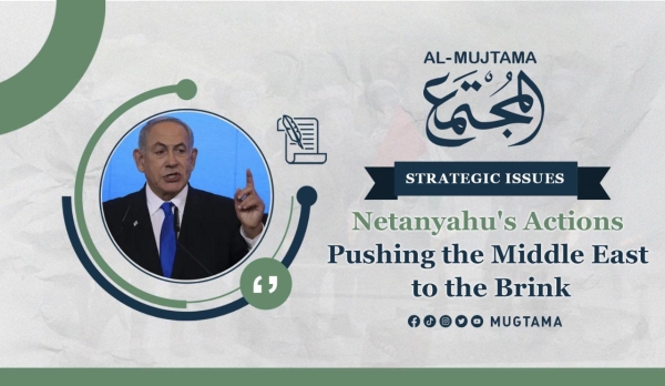 Netanyahu&#039;s Actions Pushing the Middle East to the Brink: LExpress
