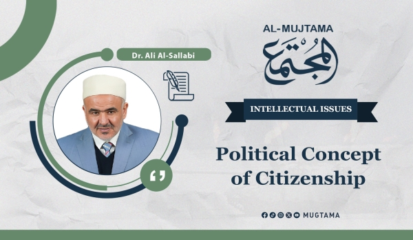 Political Concept of Citizenship