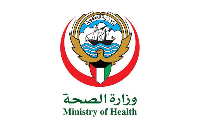 MoH hastens steps to transfer expats to private hospitals