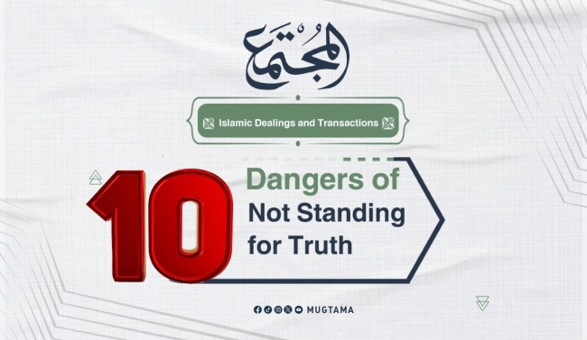 10 Dangers of Not Standing for Truth