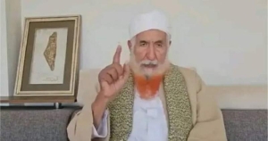 Yemeni Scholar Sheikh Abdul Majeed Al-Zindani Passes Away at 82