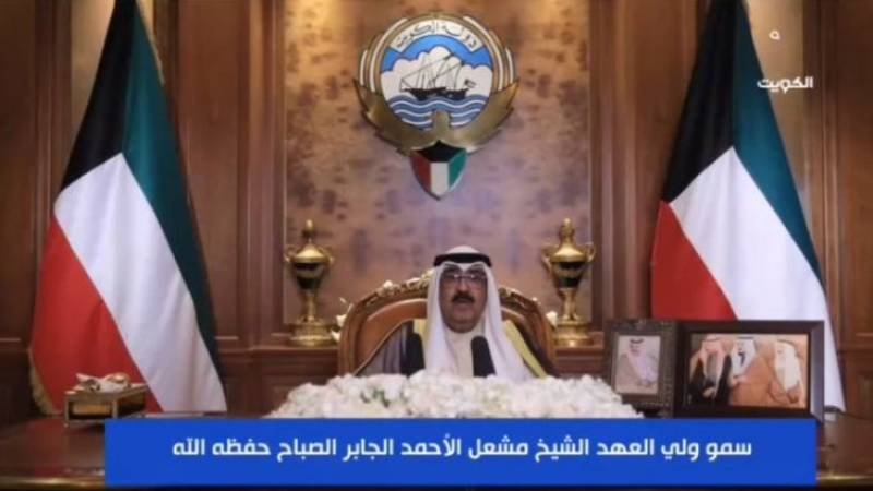 Kuwait dissolves the National Assembly and call for national vote