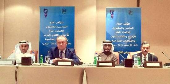 Kuwait Keen To Ensure Press Freedom