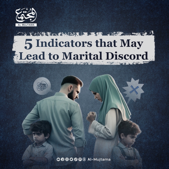 5 Indicators that May Lead to Marital Discord