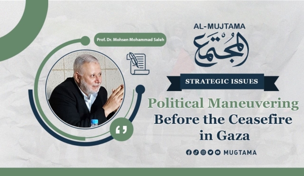 Political Maneuvering Before the Ceasefire in Gaza