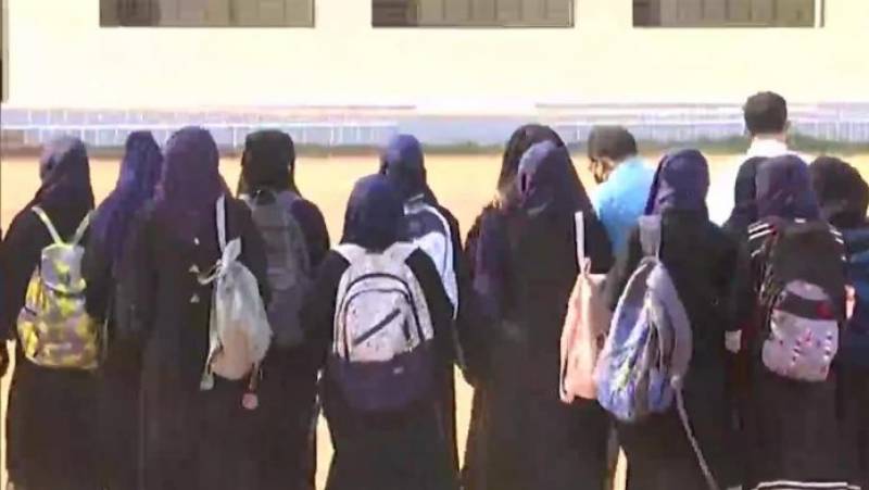 College in Mysuru allows Muslim students to wear hijab, revokes uniform rule