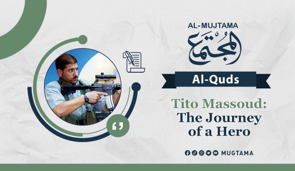Tito Massoud: The Journey of a Hero