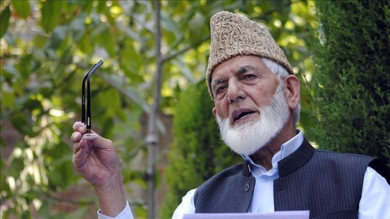 Kashmiri leader Geelani laid to rest under police vigil