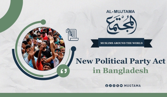 New Political Party Act in Bangladesh