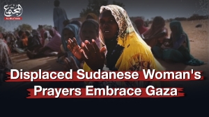 Shared Sorrows: Displaced Sudanese Woman&#039;s Prayers Embrace Gaza