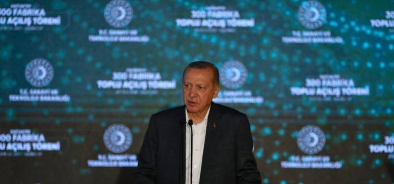 Turkey's Erdoğan: Technology is not an option but a necessity