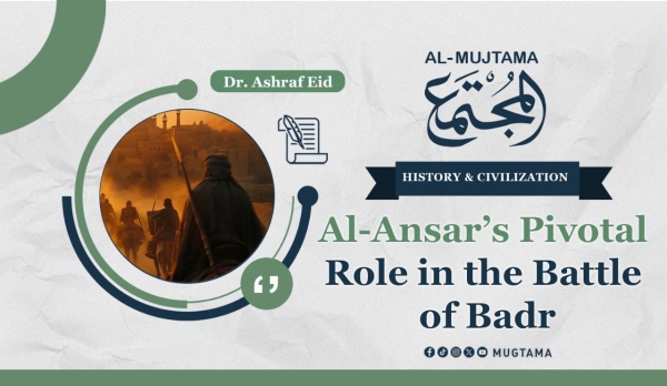 Al-Ansar’s Pivotal Role in the Battle of Badr