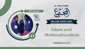 Islam and Multiculturalism