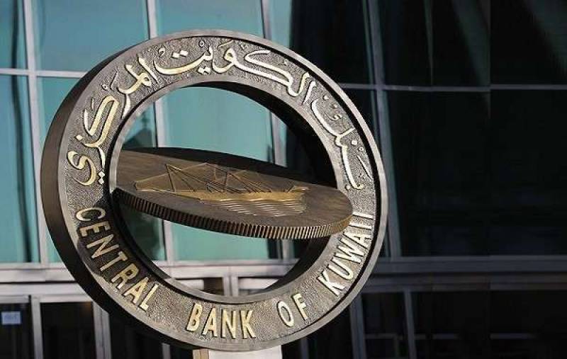 Kuwait CBK Issues KD 290 Million Worth Of Bonds and Tawarruq