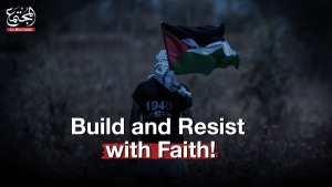 Build and Resist with Faith!