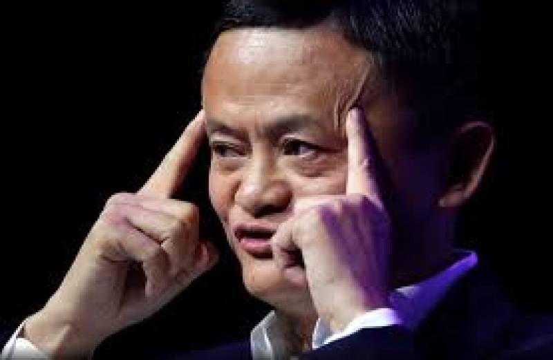 Alibaba's Jack Ma makes first public appearance since October in online meeting: state media