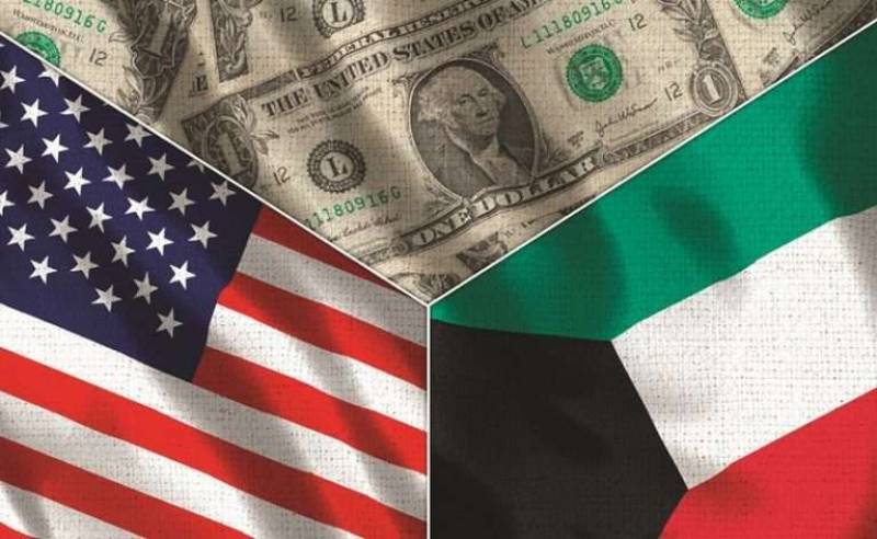 Kuwait Sold Half A Billion Dollars In US Bonds In September