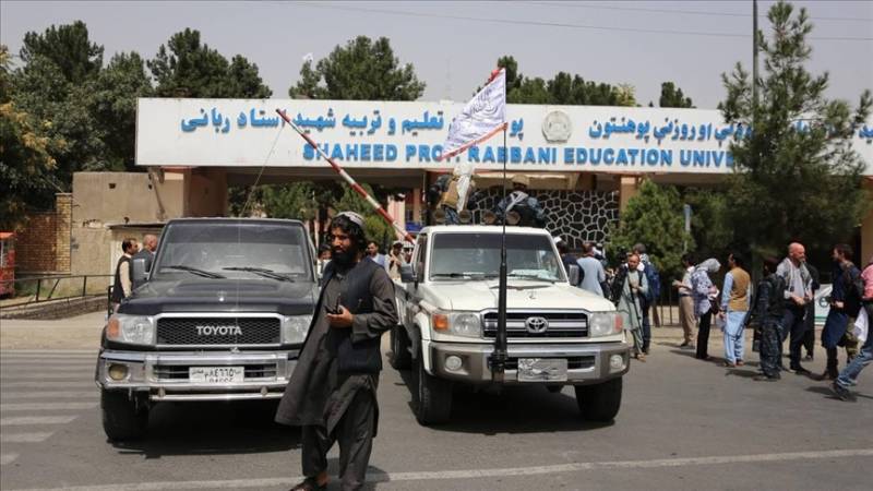 Taliban to reopen some public universities in Afghanistan on Feb. 2