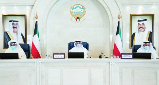Kuwait cabinet follows up on coronavirus developments