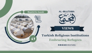 Turkish Religious Institutions Embracing Refugees