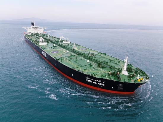 KPC exports ultra-low sulfur diesel to Europe