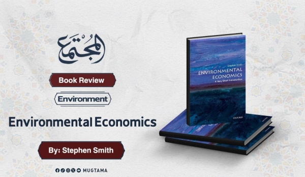 Book Review of “Environmental Economics” by Stephen Smith